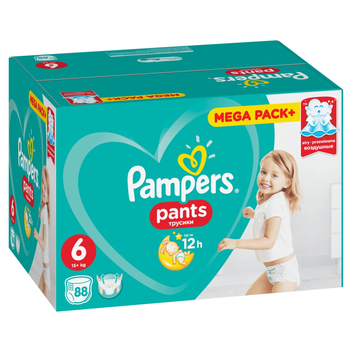 jak wygladaja pampersy od 0 do 6 miesięcy pampers