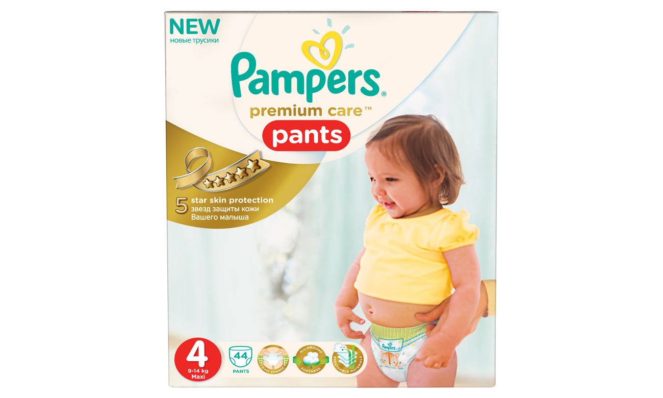 pielychy pampers care 2