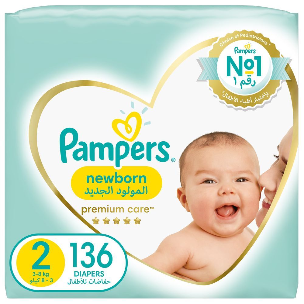 pampers 6 babydry