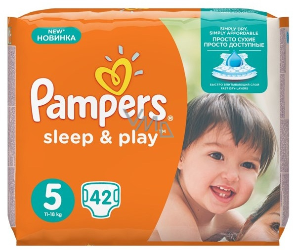 pampersy firmy pampers