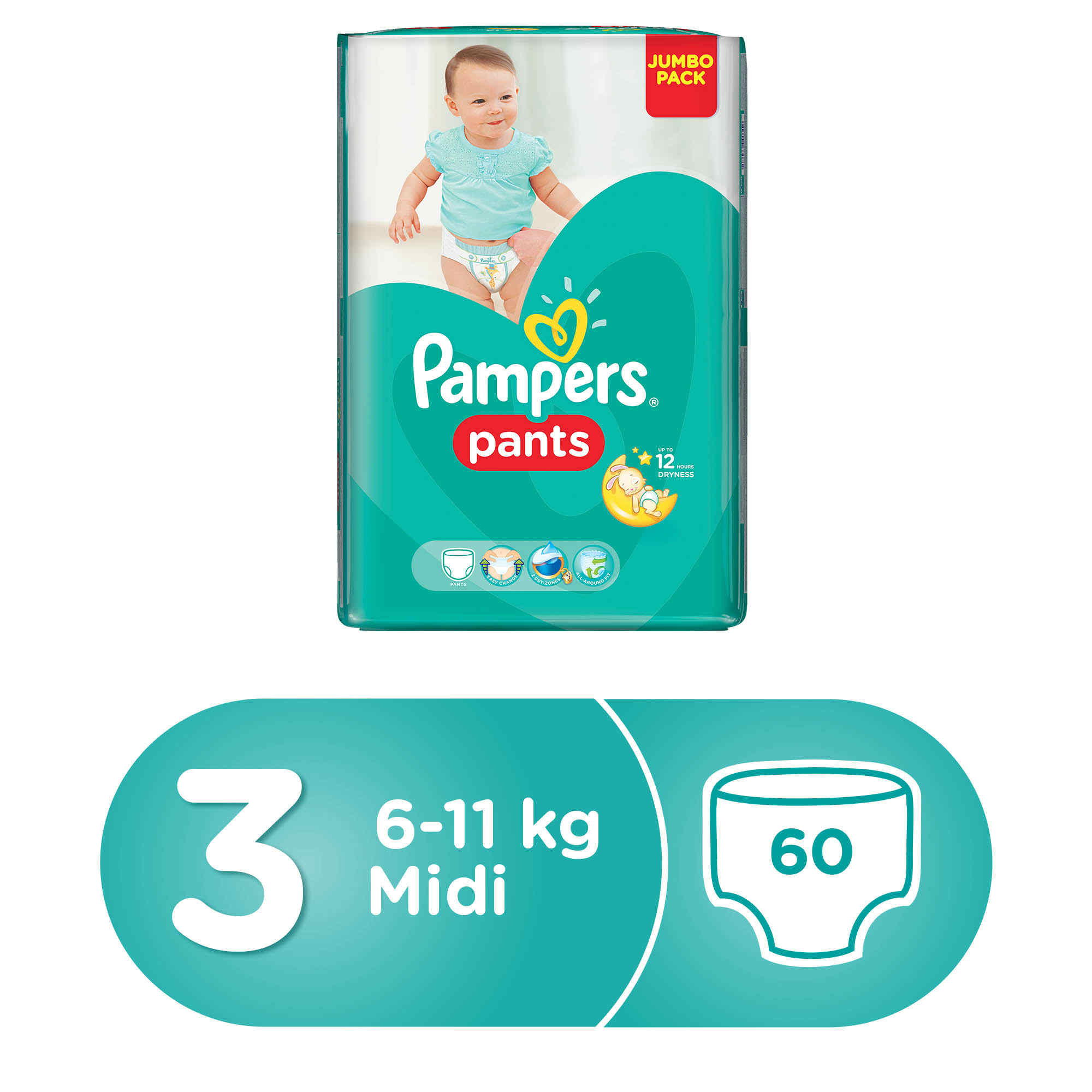 pampers pierwsza pieluszka lista szpitali