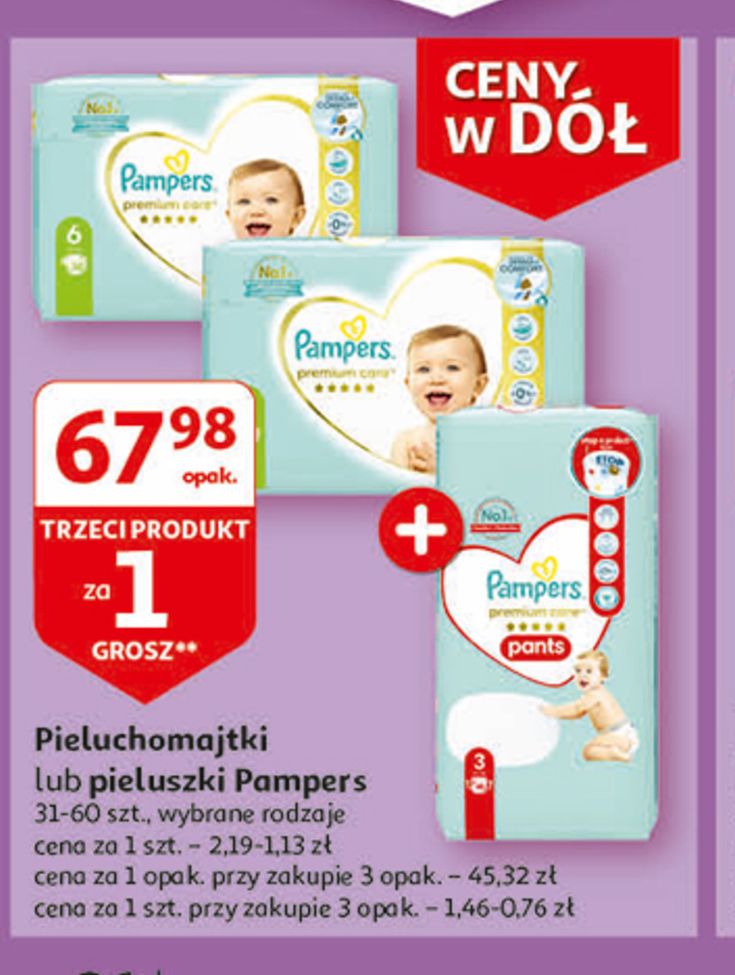 pampers inte