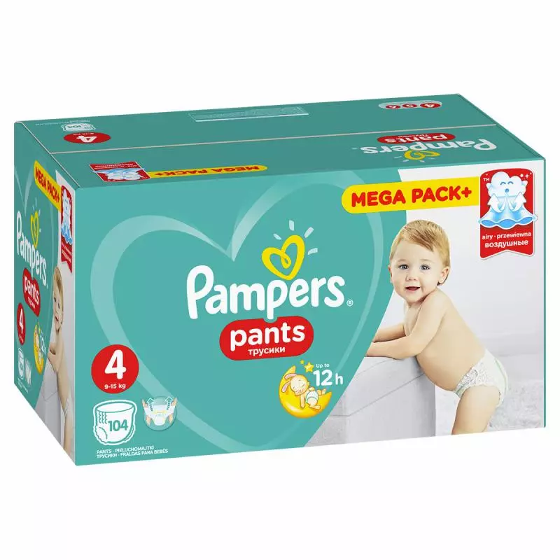 nowe pampers premium ceneo