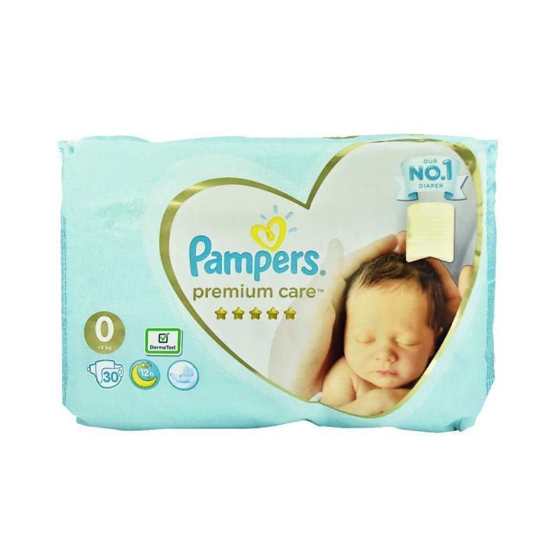 pampers easy ups hello kitty