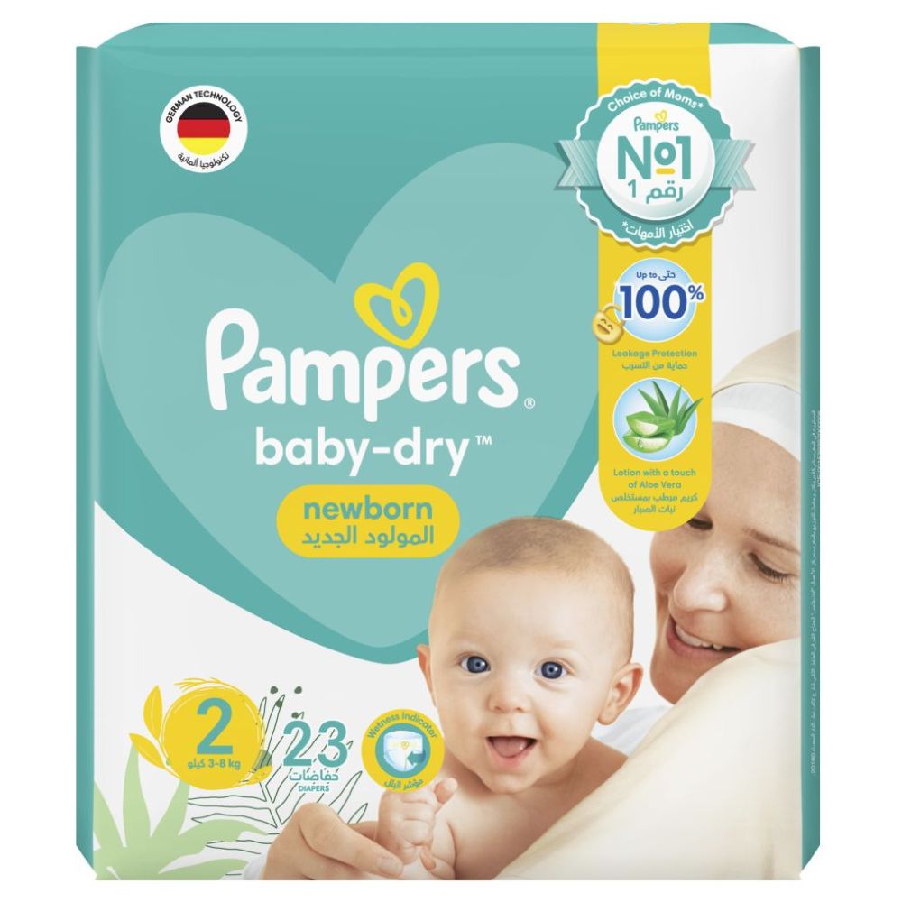 do kiedy pieluch pampers 1