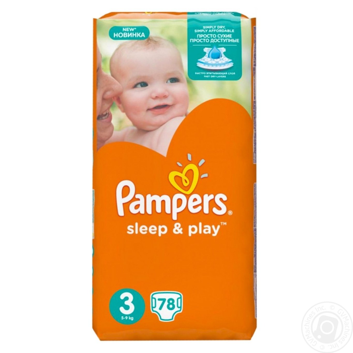 pampers.premim care 4