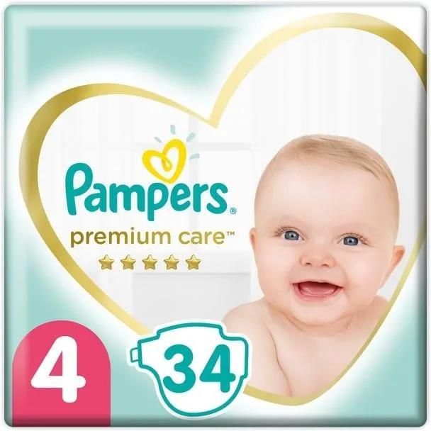 pieluszki z wycięciem na pępek pampers