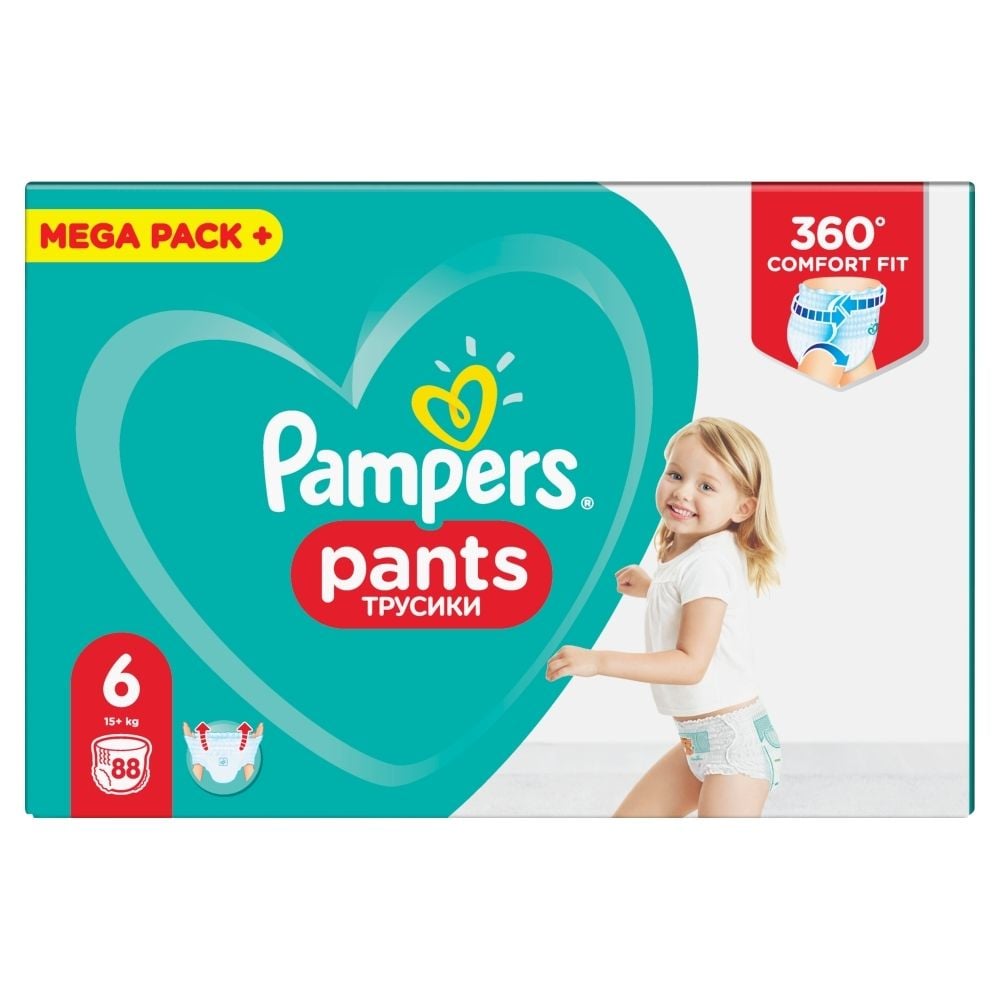 tesco pieluchomajtki pampers