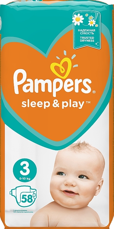 pieluchomajtki pampers pants 12-18