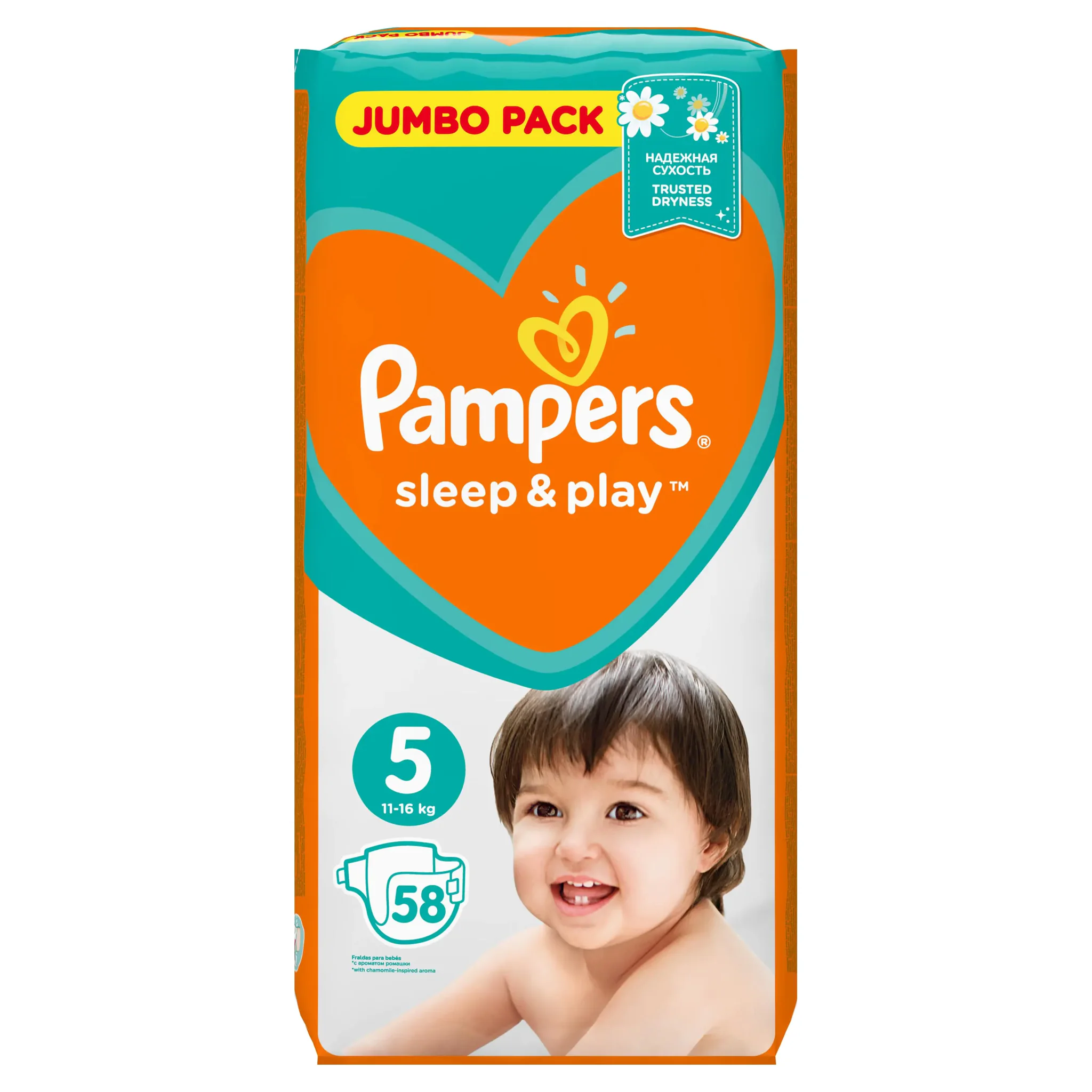 pampers baby dry extra large+