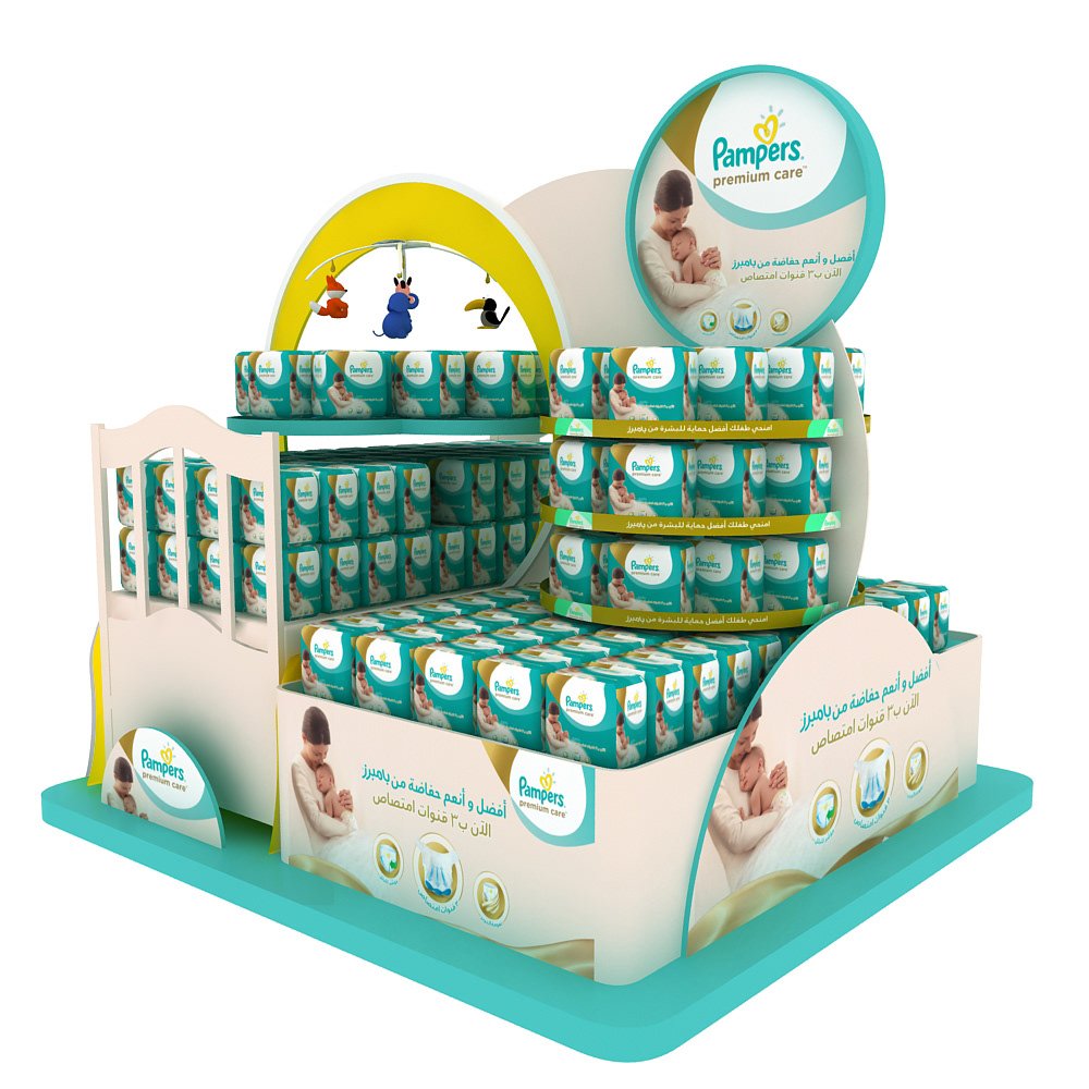 pampers premium care za darmo 22 sztuki