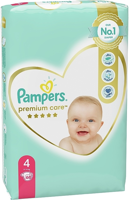 stoktotka pieluchomajtki pampers