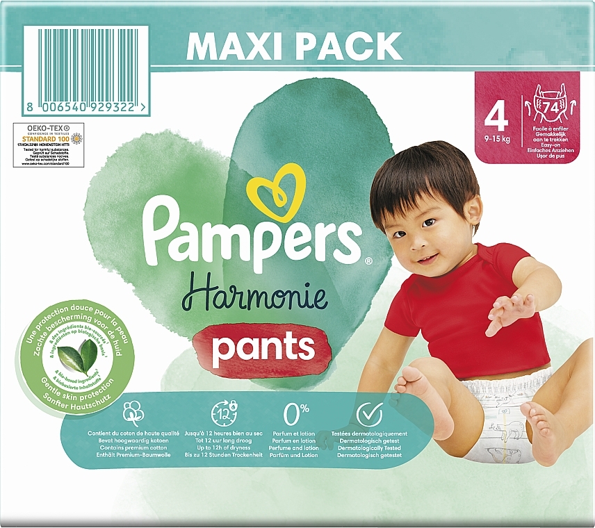 pampers boy rule 34