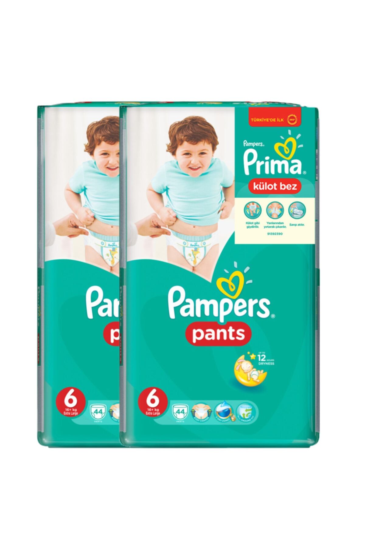 pampers 152