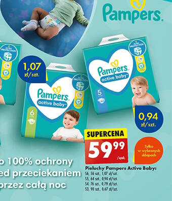 pampers lupilu lidl