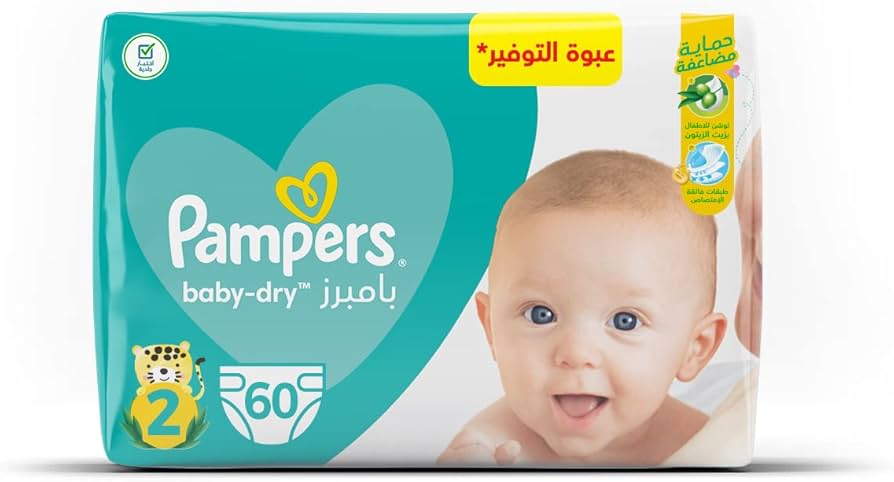 pampers q1