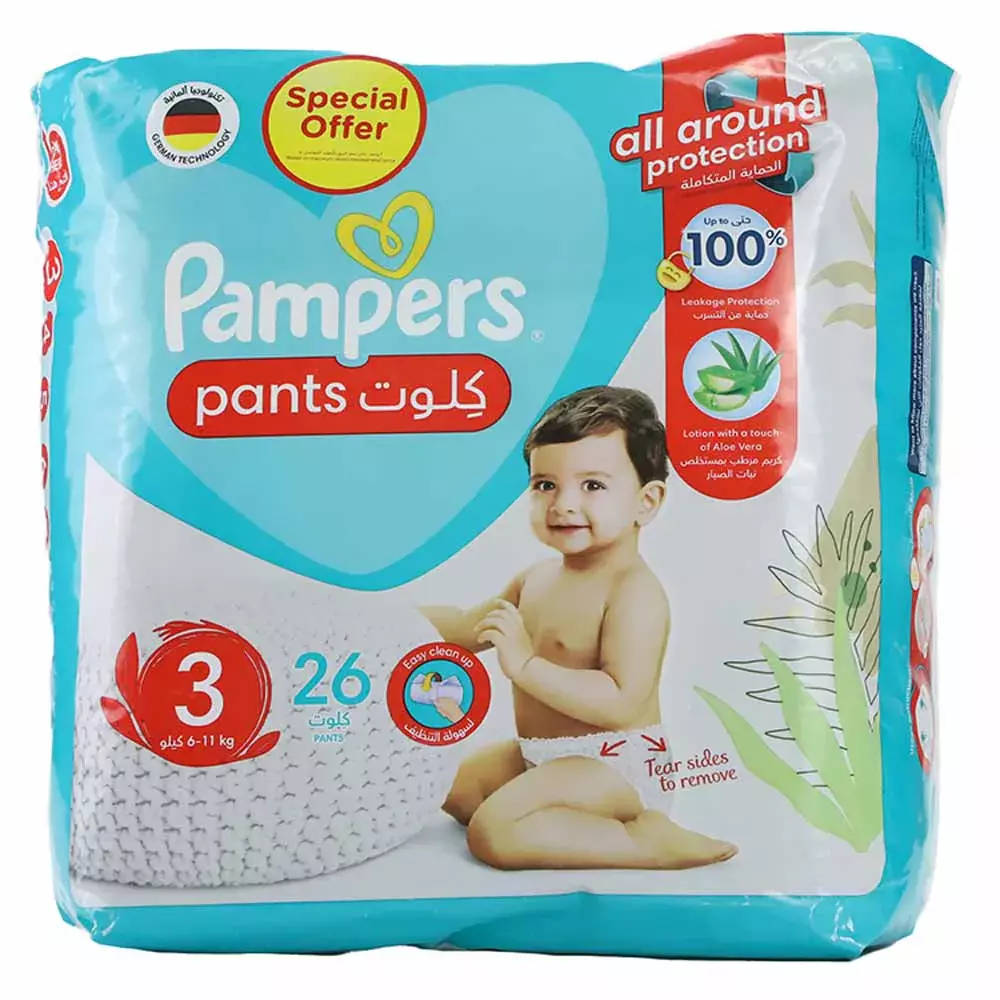 pampers pieluszki new baby 2 mini 228 szt