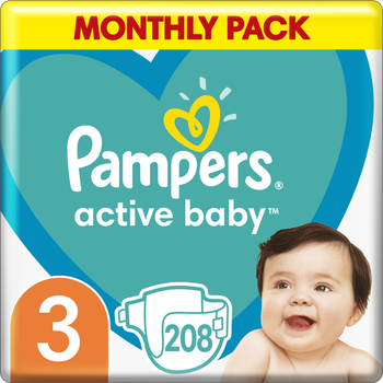 konkurs pampers 2018