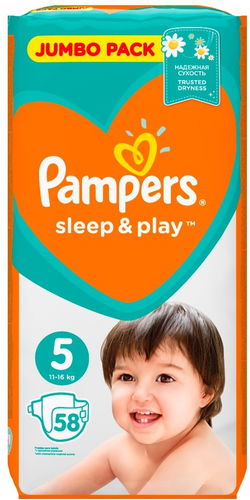 pampers premium 2 cerna