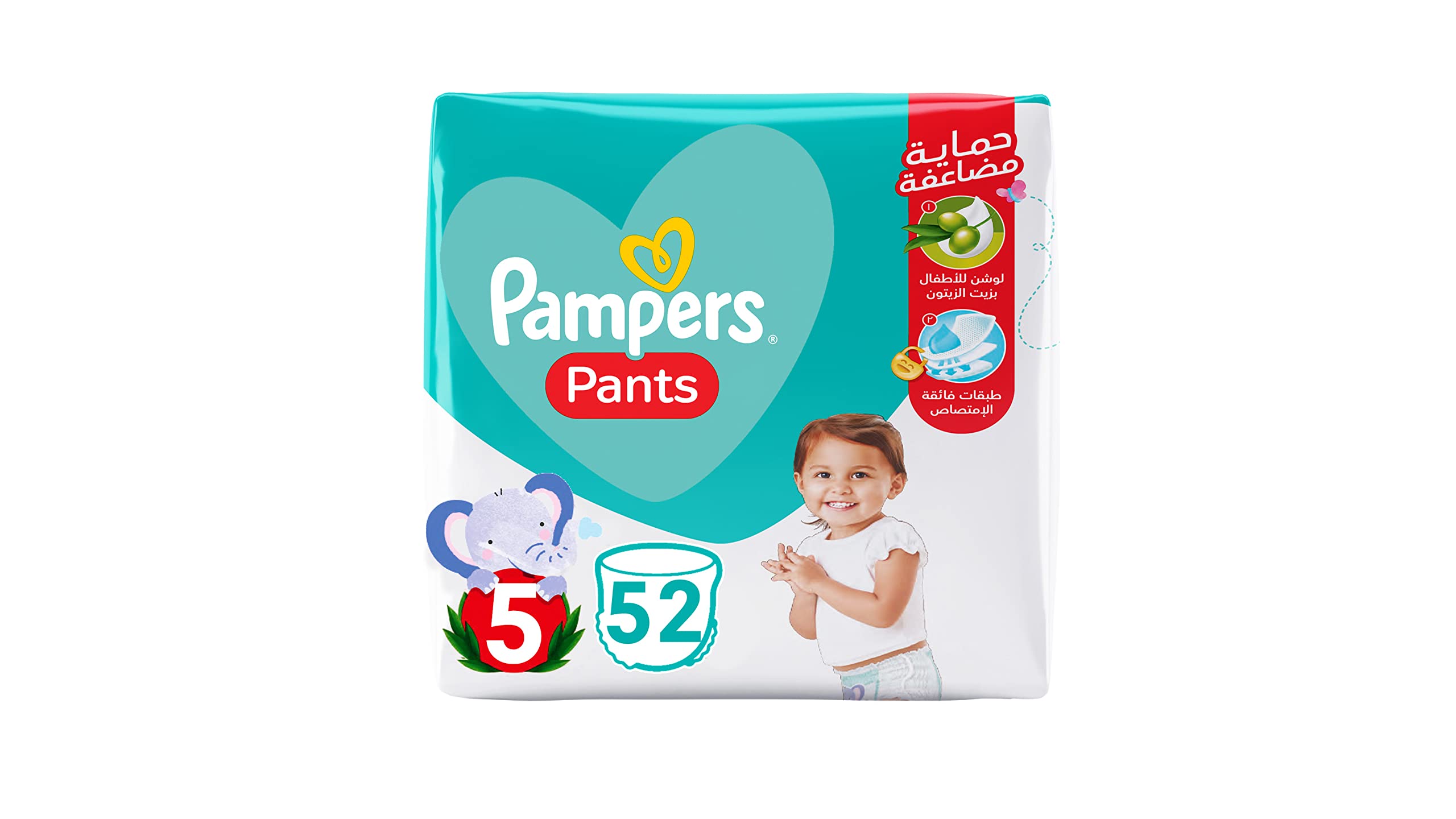 pampers dla dorosłaych