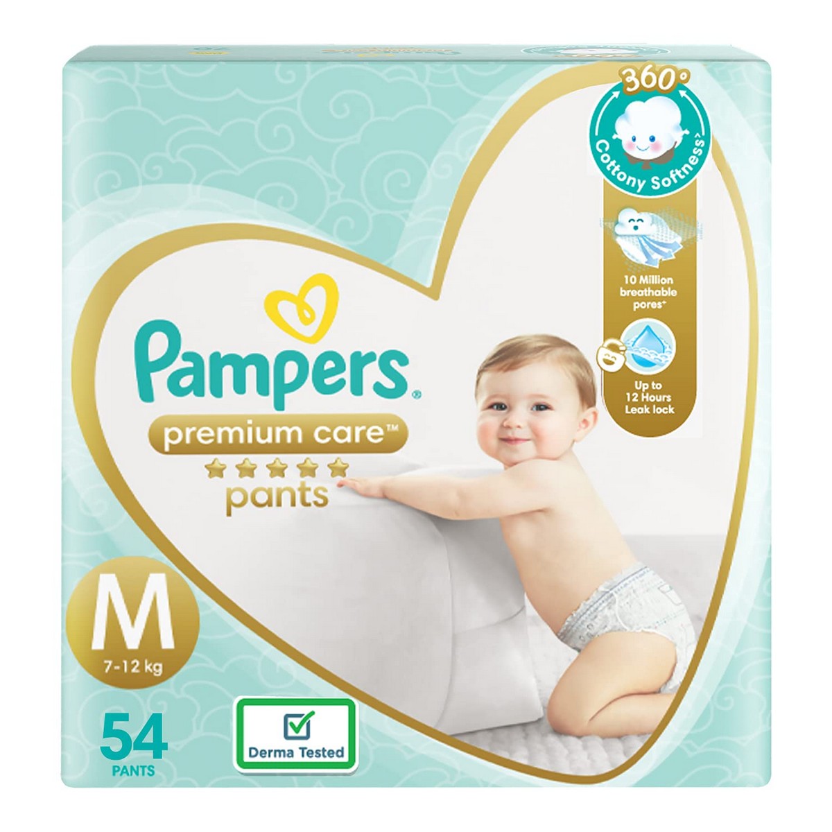 zapiecie do chusteczki nawilżane pampers