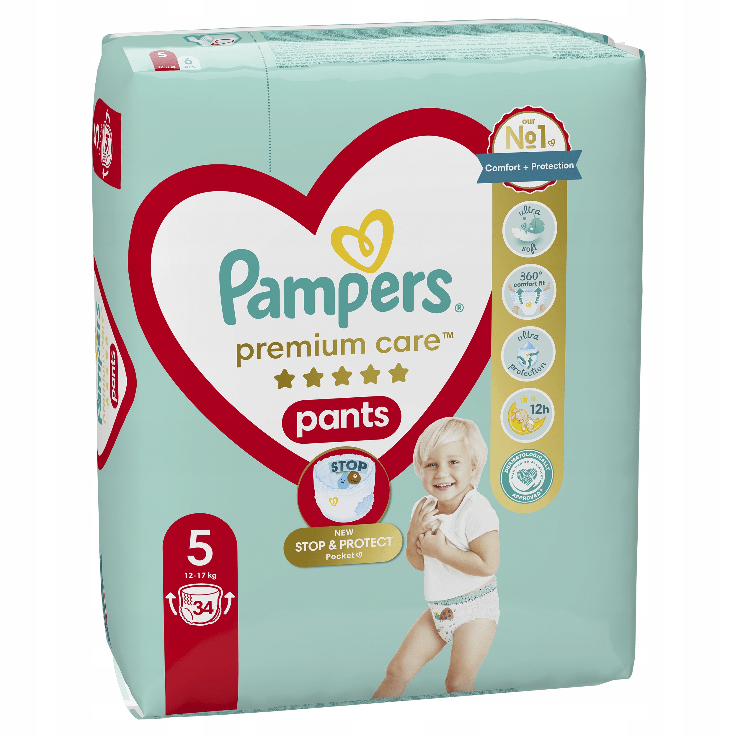 pampers 2 deneo