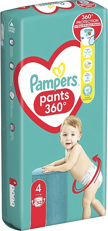 pampers pants promocja 4