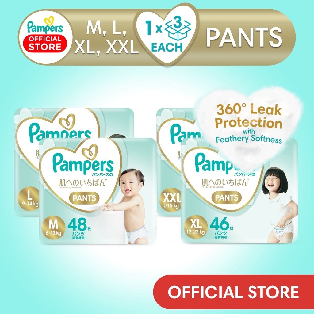 pieluchy pampers premium care rozmiar 1 new baby 88szt