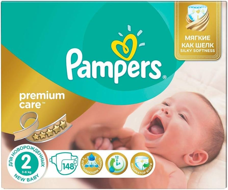 auchan pampers premium care