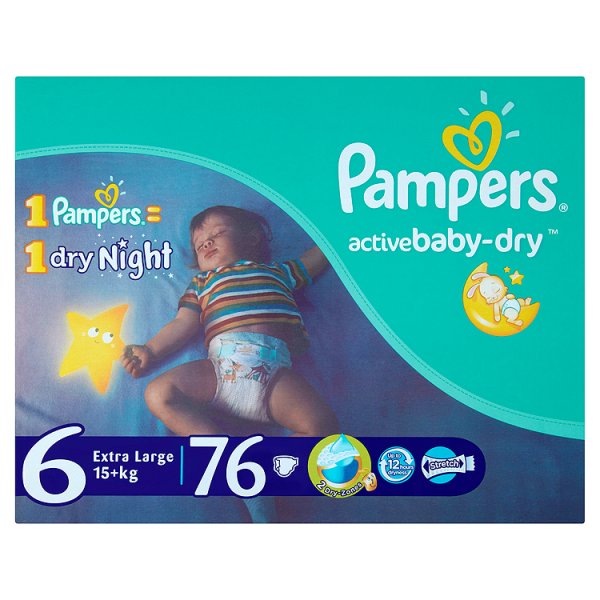 προσφορα pampers βασιλοπουλοσ