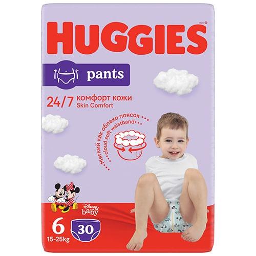 pieluchy pampers 2 allegro