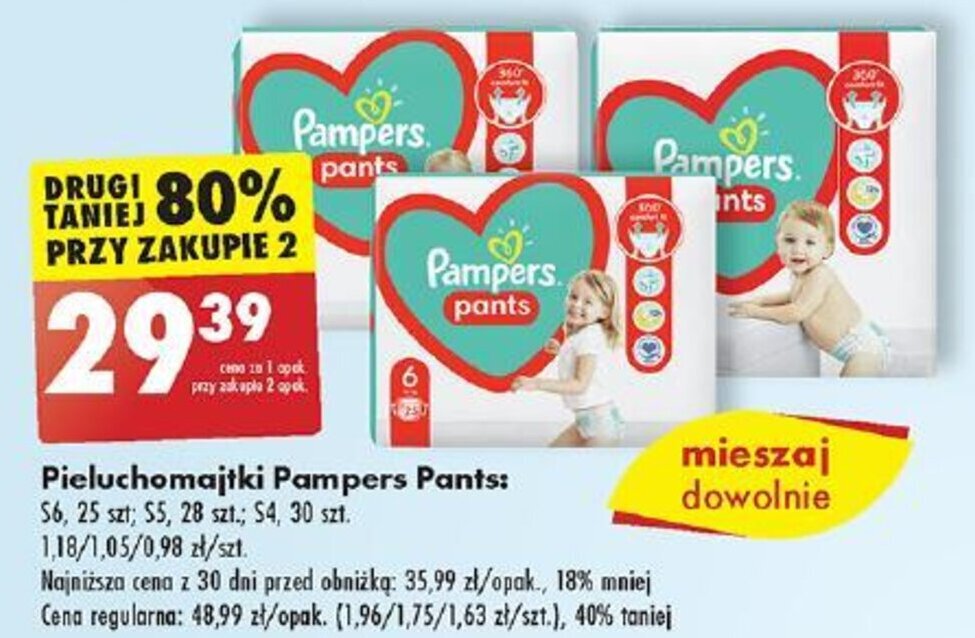 pampers splashers 5 6