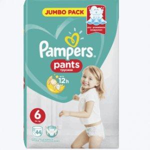 pampers jumbo pack 96