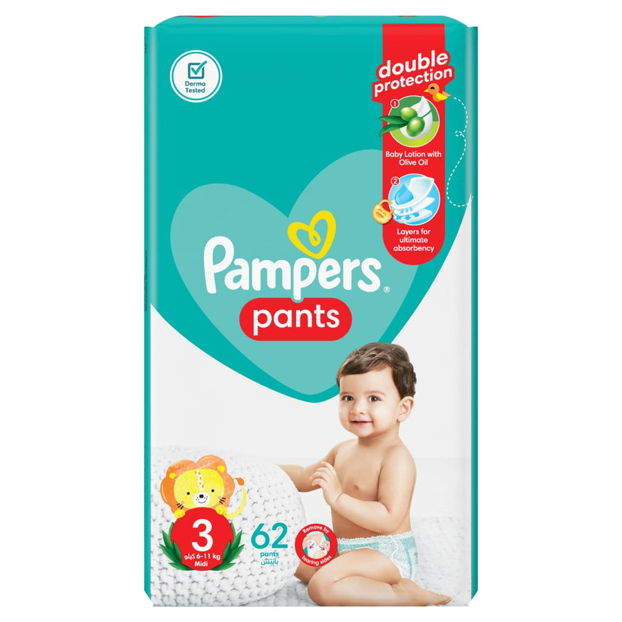 pieluchy pampers care 2 gdzie najtaniej