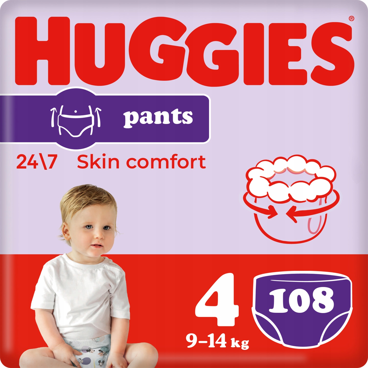 pampers pants rozmiar 3