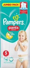 pampers new baby-dry pieluchy nr 1