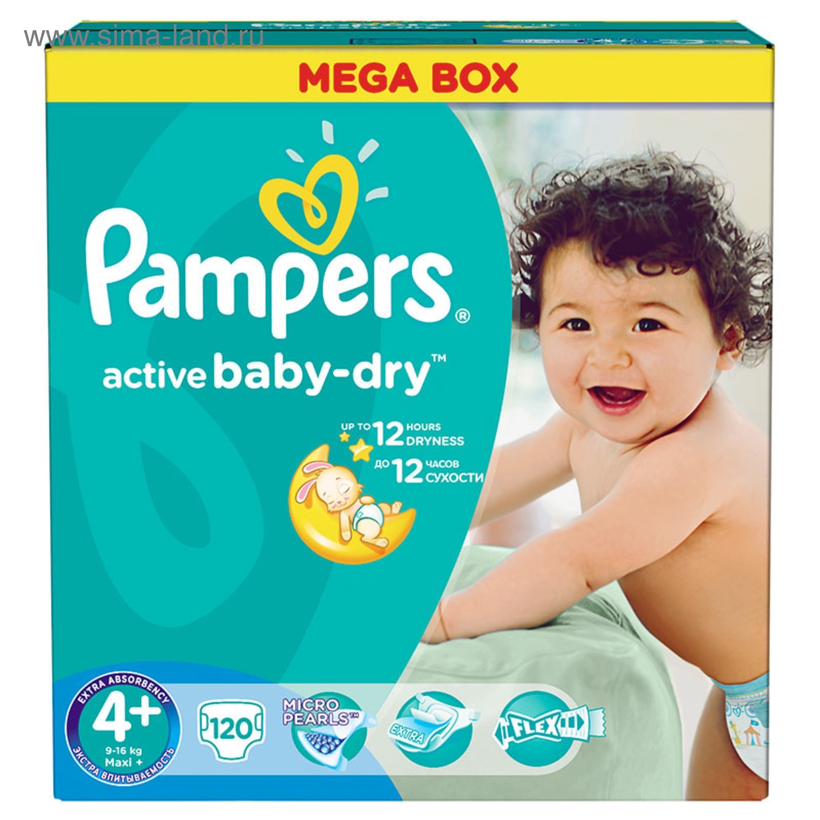 pieluchy pampers premium care 2 cena