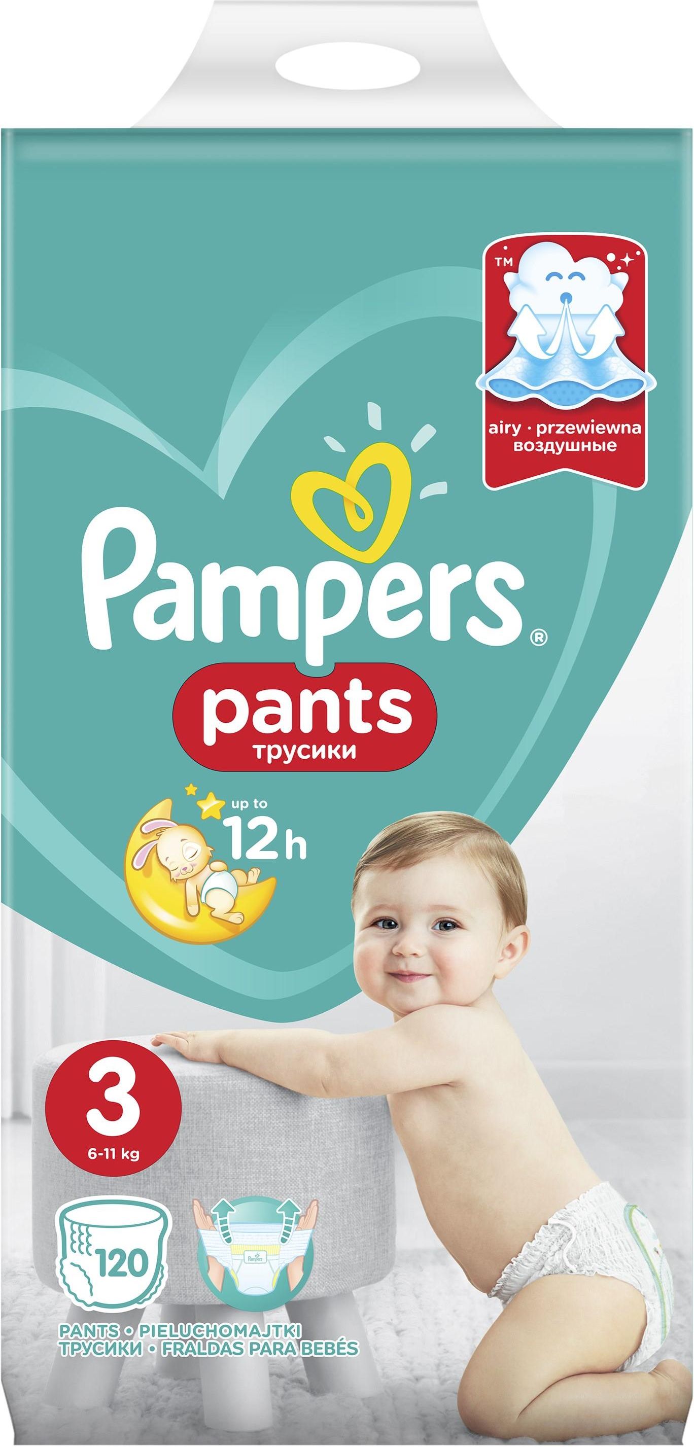 pampers 6 bez kanalików