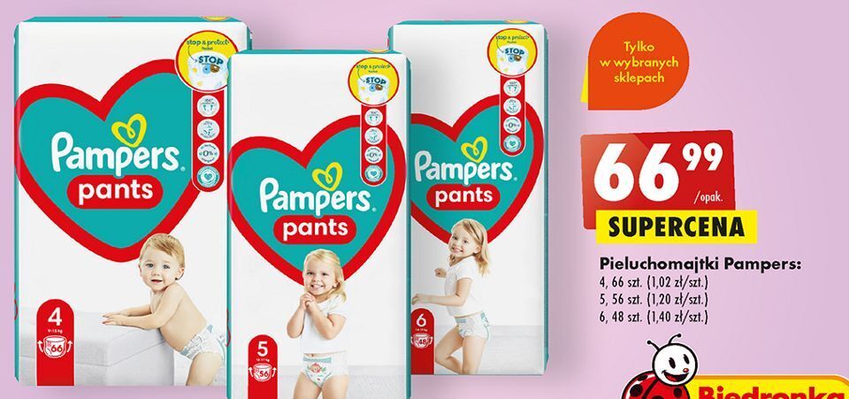 pampers 1 tesco