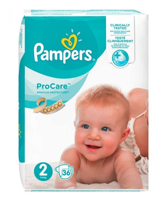 trixie pieluchy pampers xxl