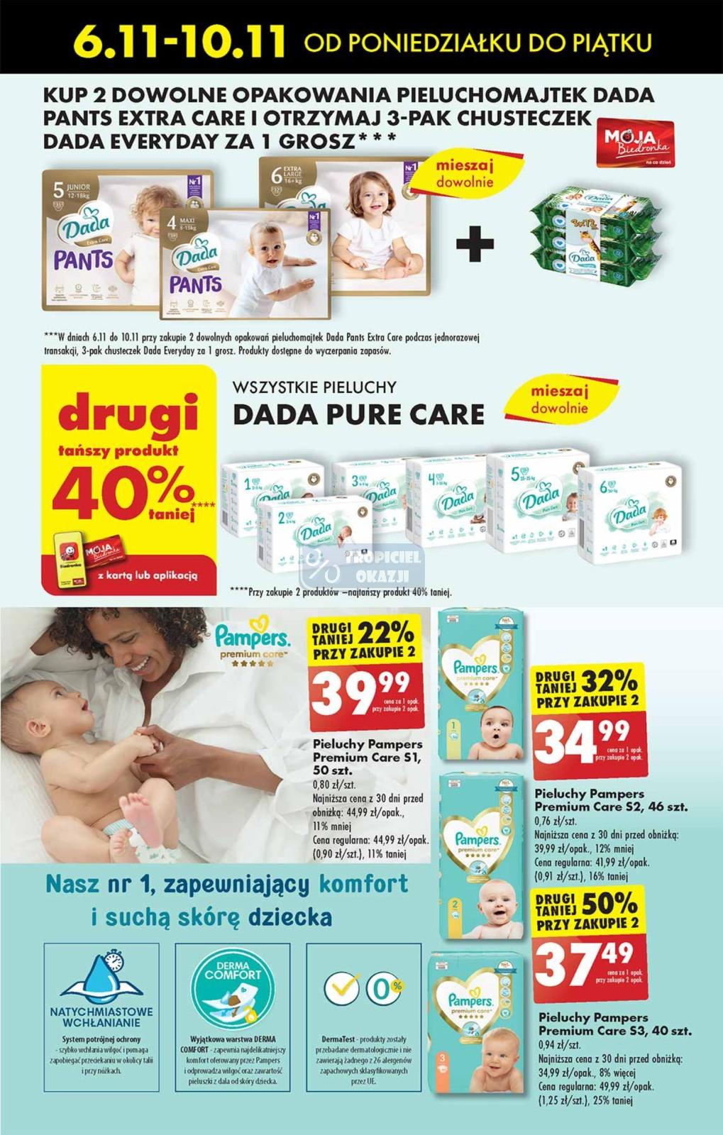 tesco pampers premium care 3