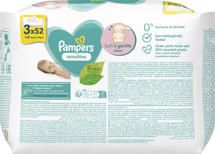 pampers.premim care 1