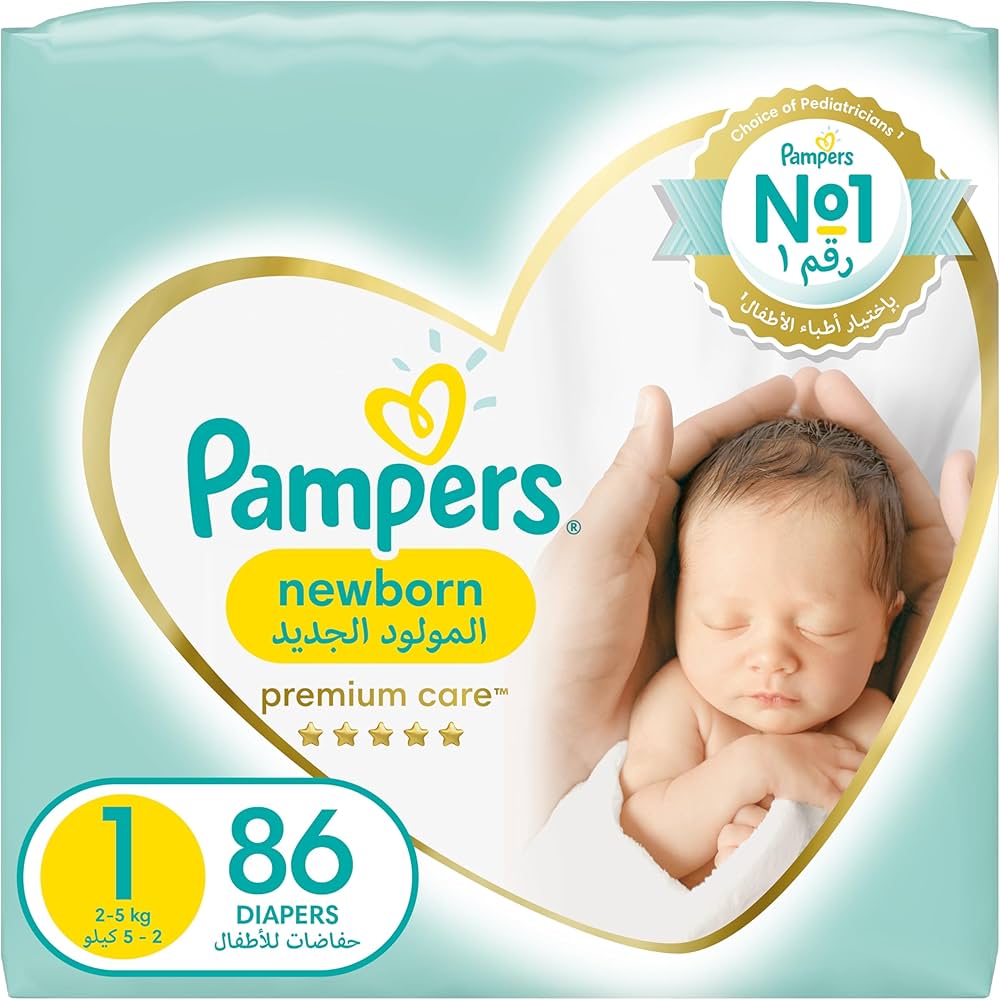 pampers active baby 1 208