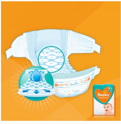 pampers premium care pants 5 pieluchomajtki