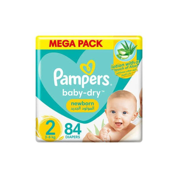 pieluchomajtki pampers allegro