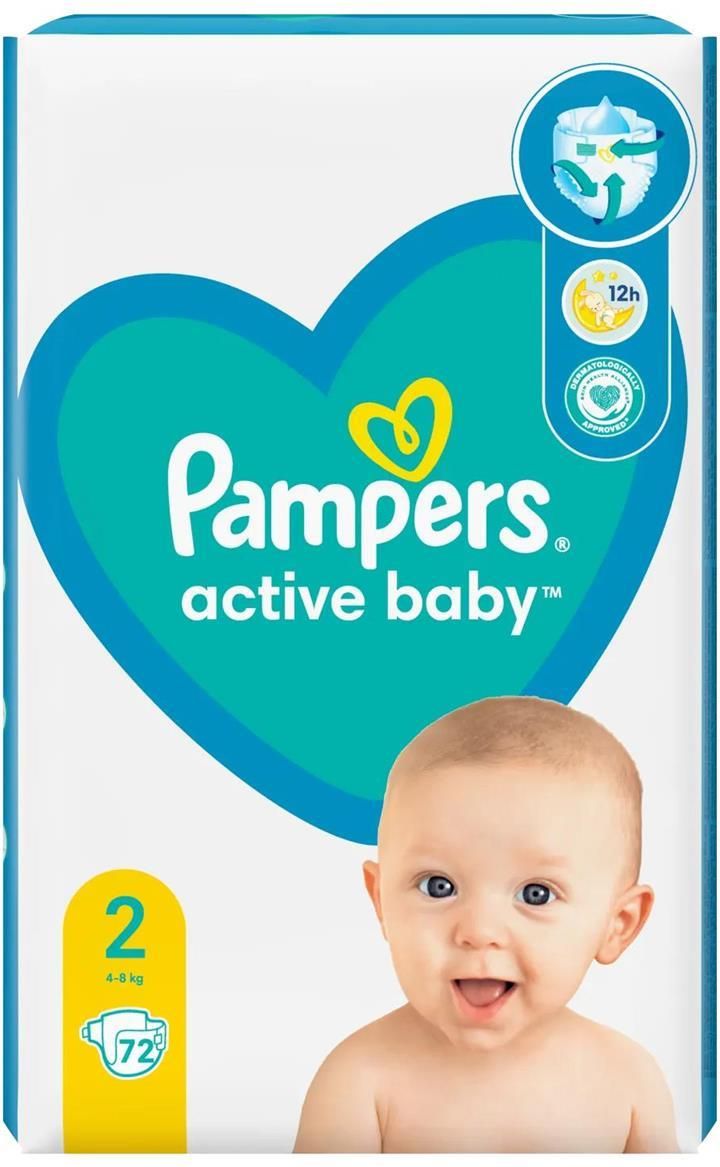 pampers focus mk2