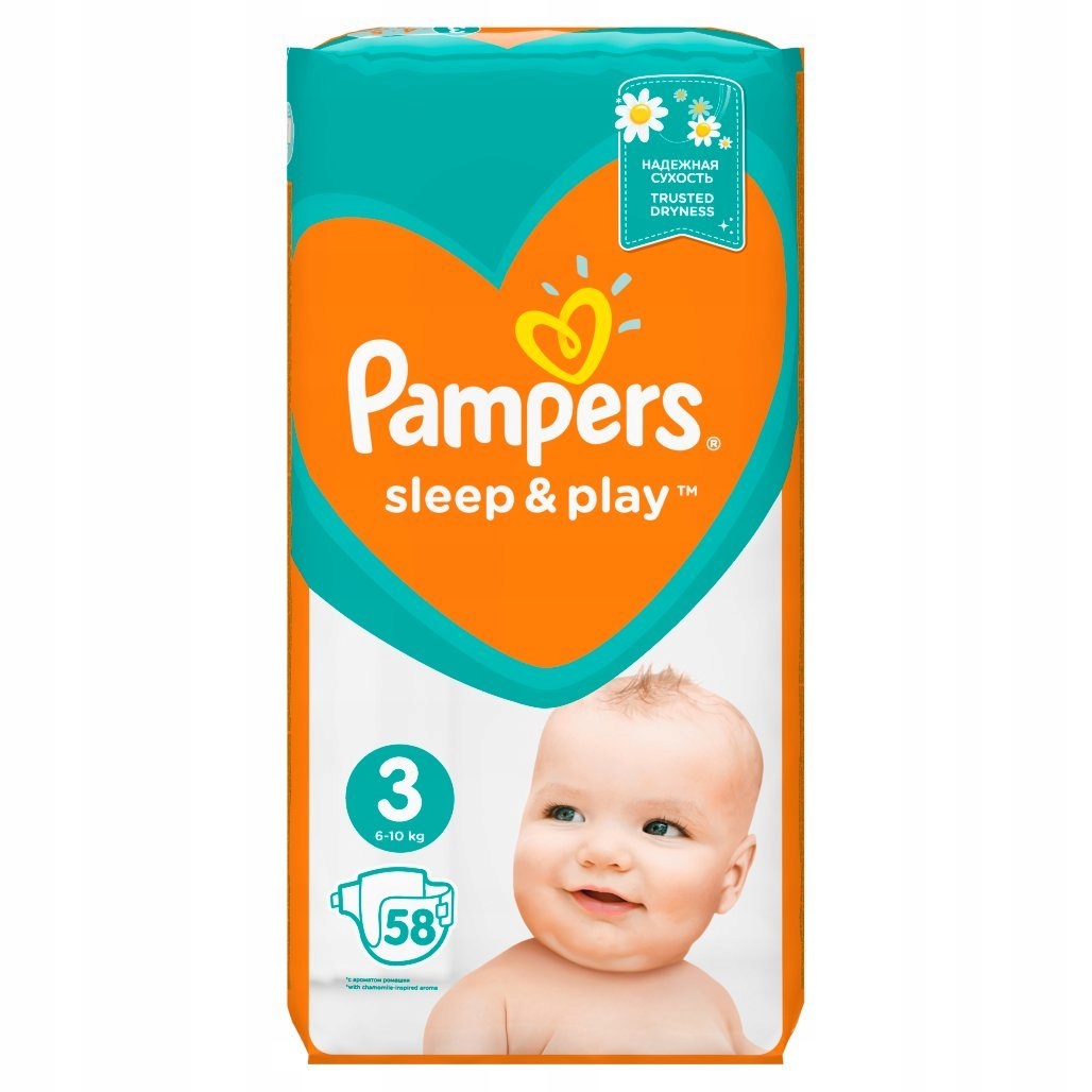 pampers na pupi