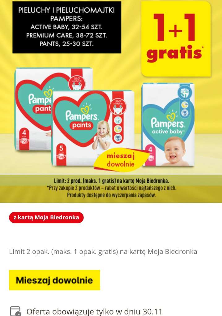 pampers new baby pieluchy jednorazowe rozmiar 1 newborn 2-5 kg