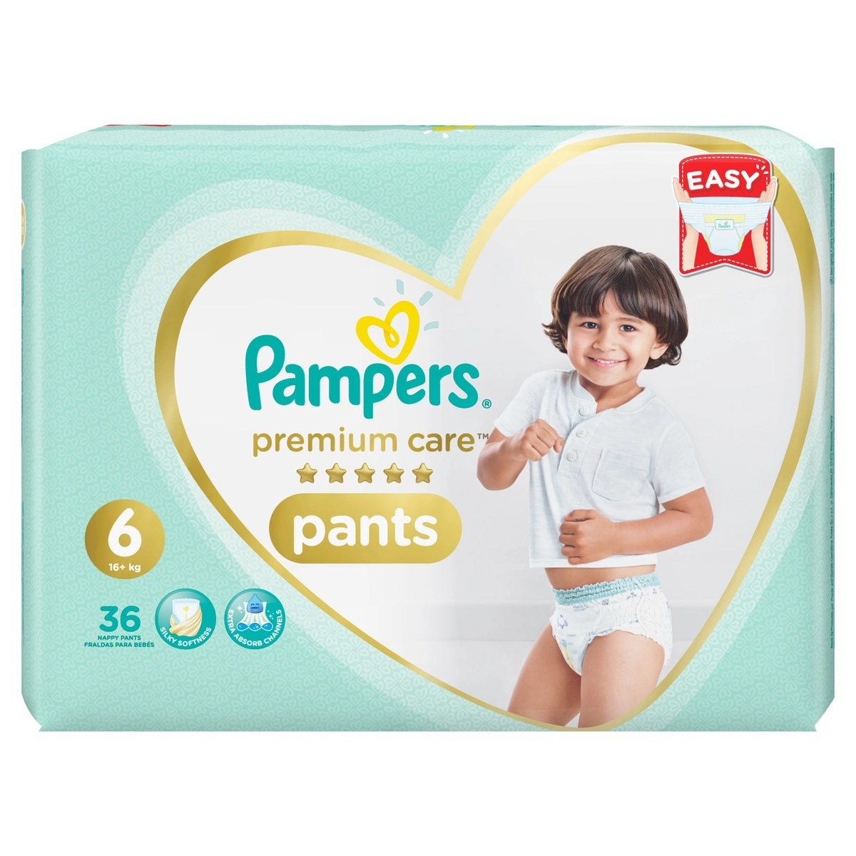 pampers active baby giant box