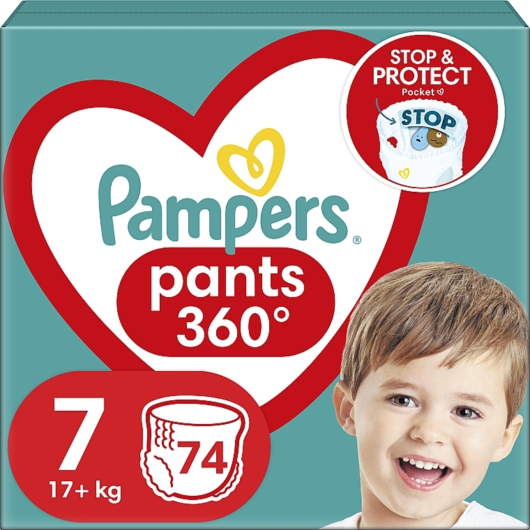 pampers cafe 2